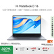 WIKO Hi MateBook D 16 華為智選筆記本電腦 國家補貼20% 高性能酷睿處理器Core 5 16G 1T 深空灰