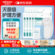 穩健一次性使用醫用無(wú)菌護理包棉球紗布片碘伏消毒鑷子便攜組合換藥包傷口清潔消毒護理包 【下單有禮2卷膠帶】10包 7件套 醫用換藥包