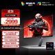 AOC 愛攻27英寸4K 240Hz雙模FHD 480Hz原裝模組 DP2.1 HDR400 1ms 硬件低藍光 游戲電競顯示器AG276UZ