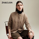 兆君秋冬絞花羊絨開(kāi)衫外套女半高領(lǐng)加厚純色針織上衣 駝色 2XL
