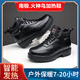 南極.火神鳥(niǎo)充電加熱保暖電熱棉鞋加絨休閑高幫真皮雪地靴暖腳爸爸發(fā)熱皮鞋男 黑色加厚升級(jí)款（標(biāo)準(zhǔn)尺碼） 41