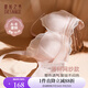 夏娃之秀純色內衣女小胸顯大軟支撐文胸收副乳防下垂塑型超摩杯洞洞胸罩 仙女粉 75B /34B(中薄杯約1.5CM)