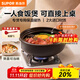 蘇泊爾（SUPOR）陶瓷煲砂鍋煲湯熬藥煮粥燜飯燉鍋養生湯鍋大肚煲耐高溫明火專(zhuān)用 陶瓷煲 2L