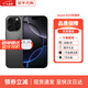 蘋(píng)果【現貨速發(fā)】蘋(píng)果16pro系列 iPhone16Promax雙卡雙待手機美顏拍照 蘋(píng)果16promax黑色鈦金屬 256G 配件禮包+店保2年