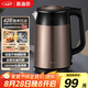 蘇泊爾（SUPOR）電水壺?zé)崴畨?1.7L全鋼無縫雙層防燙電熱水壺  304不銹鋼燒水壺 SWF17E13B