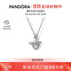 潘多拉（PANDORA）[]心形天使之翼項鏈套裝925銀個(gè)性氣質(zhì)簡(jiǎn)約