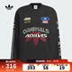 阿迪達斯 （adidas）【滔搏運動(dòng)】Originals三葉草男子MOTO賽車(chē)風(fēng)純棉運動(dòng)寬松長(cháng)袖T恤 KH1199 L