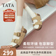 他她（TATA）勃肯鞋女棕色2025秋季新款厚底沙灘涼鞋女運動(dòng)涼鞋 杏色（涼鞋款） 38