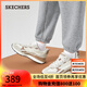 斯凱奇（Skechers）女鞋復古慢跑鞋舒適運動(dòng)休閑鞋軟底德訓鞋155450 乳白色/OFWT 37