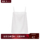 十三余小豆蔻兒[如雪]國風(fēng)白色純色打底吊帶舒適親膚透氣簡(jiǎn)約百搭 吊帶 現貨 S