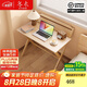 冬木實(shí)木折疊書桌學(xué)生學(xué)習(xí)寫字桌小戶型臥室床邊電腦桌簡易辦公小桌子 【全實(shí)木】折疊桌-原木色-1m【免安裝】