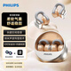 飛利浦（PHILIPS）TAQ4220藍牙耳機耳夾式高清通話(huà)降噪藍牙5.4翻譯會(huì )議記錄電競游戲音樂(lè )跑步運動(dòng)長(cháng)續航開(kāi)放式耳機 鉑金銀【多麥降噪 | 環(huán)繞音效】 套餐2：贈送軟件會(huì )員