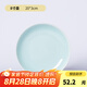 龍泉青瓷菜盤(pán)加厚深盤(pán)耐高溫可微波盤(pán)子餐盤(pán)陶瓷酒店餐廳放餃子盤(pán)中式家用 弟窯粉青【8英寸盤(pán)】