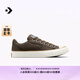 匡威（Converse）官方 莫爾登All Star男女復古休閑滑板鞋A13785C A13785C 42