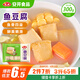 安井 魚(yú)豆腐 300g/袋 火鍋燒烤丸子 麻辣燙關(guān)東煮空氣炸鍋方便菜食材