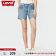 Levi's李維斯女士破洞修身潮流顯瘦多巴胺個(gè)性時(shí)尚藍色牛仔短褲 藍色 29