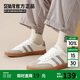 Semir男鞋復古德訓鞋男秋季新款簡(jiǎn)約休閑鞋板鞋男STH243039 白灰 43