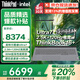 ThinkPad聯(lián)想ThinkBook16p 2025補貼20%AI高性能筆記本電腦pro RTX5060獨顯酷睿i9設計師CAD建模移動(dòng)工作站 滿(mǎn)血設計級顯卡 Ultra7-155H 16+ 32G
