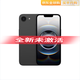 「美版有鎖全新」Apple蘋(píng)果iPhone16未激活美版2024新款手機 IPHONE 16E 黑色 128GB 美版有鎖+開(kāi)孔