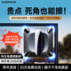 火鯨【比家政更干凈】擦窗機器人X7家用全自動噴水濕擦洗玻璃清潔神器高層內(nèi)外窗戶電動智能家政專用