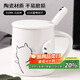 拜杰白色馬克杯早餐水杯陶瓷馬克杯帶蓋大容量牛奶杯咖啡杯情侶杯