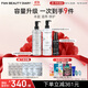 FAN BEAUTY DIARY白檀洗護(hù)套裝 洗發(fā)水500ml+護(hù)發(fā)素500ml+精油55g