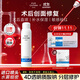 伊膚泉醫(yī)用透明質酸鈉修復液敷料械字號噴霧100g/盒醫(yī)美激光水光針項目