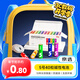 京選  京東自有品牌 5號(hào)彩虹堿性電池40節(jié)裝 玩具/黑悟空游戲手柄可用電池【單件包郵】