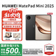 華為（HUAWEI）MatePad Mini 2025新款 鴻蒙5操作系統8.8英寸 OLED高刷大屏AI游戲辦公 SIM卡版 可通話(huà)HW11E 曜石黑  12GB+512GB 柔光版 全網(wǎng)通 官方標