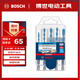 博世（BOSCH）六角柄多功能鉆頭（5支裝）木材/金屬/石材/瓷磚 4/5/6/6/8mm