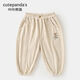 NAOISKEY?腦斯基咔咔熊貓嬰兒衣服燈條絨長(cháng)褲子春秋裝男童女童寶寶小童休閑褲 米杏色 90 CM