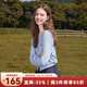 betu女裝2025秋季新款毛針織衫格子布包鈕字母繡花長(cháng)袖女2508T02 淺藍 L