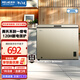 美菱（MeiLing）冰柜200升低霜一級(jí)能效家用冷藏柜冷凍柜家用商用兩用冰柜迷你小型租房用冰箱小型冷柜補(bǔ)貼小冰柜 BC/BD-200DTX-炫金 200L