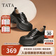 他她TATA厚底小皮鞋女松糕底單鞋女春季制服鞋JK鞋 黑色 36