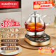 金灶（KAMJOVE） 煮茶器噴淋式全自動(dòng)煮茶壺 玻璃養生壺燒水壺蒸煮一體恒溫電熱水壺沖泡茶煮花茶黑茶A-99 全自動(dòng)噴淋煮茶壺 0.8L