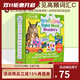 學(xué)樂(lè )出品 英文入門(mén)關(guān)鍵字詞 Nonfiction Sight Word Readers C 25冊全套 自然拼讀初級盒裝 英文原版 綠山墻