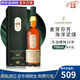 樂(lè )加維林Lagavulin 拉加維林 蘇格蘭單一麥芽威士忌洋酒 原瓶進(jìn)口 艾雷島 樂(lè )加維林16年 700mL 1瓶