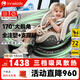 innokids兒童安全座椅0-4-12歲通風(fēng)加熱汽車載360°旋轉(zhuǎn)i-size認證IK16咖