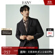 漢尼（HANY）【高品質(zhì)燈芯絨】西服上衣男士商務(wù)正裝條絨外套休閑單西西裝秋季 巴多特灰藍【燈芯絨】【平駁領(lǐng)】 48