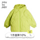 jnby by JNBY[江南布衣嬰童]冬羽絨服連帽菱格保暖寶寶男女童嬰兒YNAC11650 790秋葉黃 90 cm