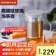 北鼎（Buydeem）玻璃泡茶壺 辦公家用大容量沖茶壺 耐高溫茶水分離泡茶壺 800ml