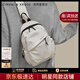 CinvaiKrose輕奢胸包男士2025新款斜挎包運動(dòng)背包男女同款生日七夕情人節禮物 CK男包-米白色【送男友老公】