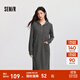 森馬（Semir）連衣裙女顯瘦肌理純色打底針織裙時(shí)尚溫柔冬季連帽中長(cháng)裙優(yōu)雅 深花灰00122 XL