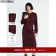 COCOBELLA[安可拉紅]設計感立體捏褶連衣裙女秋氣質(zhì)通勤長(cháng)裙FR935 酒紅 M