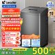 統帥（Leader）海爾智家出品 波輪洗衣機全自動(dòng)小型家用 7公斤大容量 浸泡洗抗菌除螨洗 國家補貼 出租屋租房宿舍 @B70M10BTD1