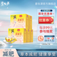 碧生源常菁茶原減肥茶減肥產(chǎn)品男女通用草本決明子荷葉綠茶配方60袋/盒*5盒