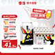 雪花啤酒（Snowbeer）純9 330ml*24聽 口感清爽 輕松暢飲 中秋送禮
