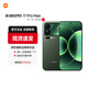 小米（MI）小米17ProMax 新款5G旗艦手機 大屏背屏長(cháng)續航 閃充 驍龍8至尊版 森野綠 12GB+512GB 官方標配