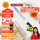 三能（SANNENG）26cm鋸刀-黑色塑料柄烘焙工具面包刀SN4802