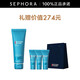 碧歐泉（BIOTHERM） 洗面奶 男士清爽凈油潔面膏 男士洗面奶 125ml惠選套組